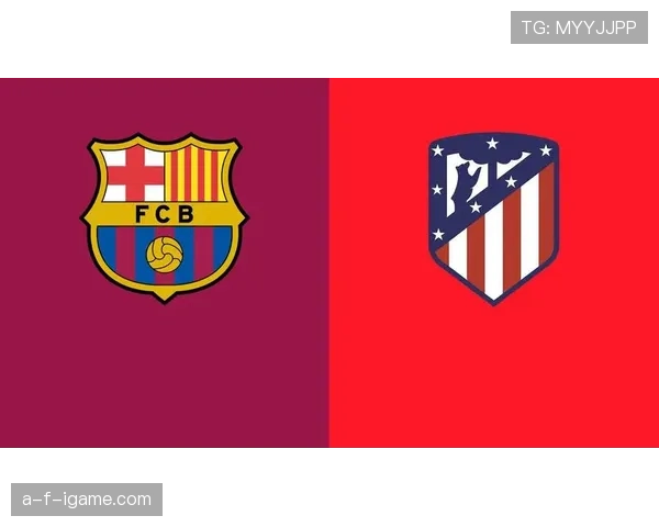 西甲国王杯历届冠军榜刷新，巅峰对决点燃历史新篇章