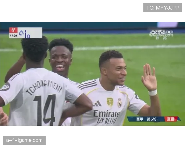 西甲裁判加强保护措施，力保维尼修斯安全并助力其表现提升