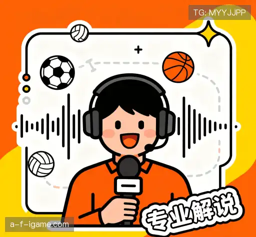 我们的领先优势